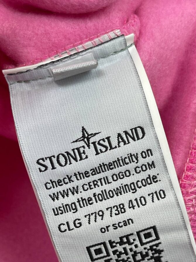 Худи Stone Island 3