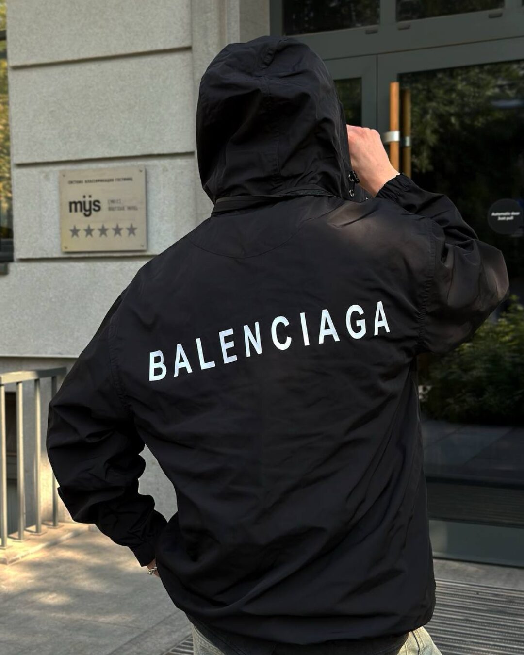 Ветровка Balenciaga 2