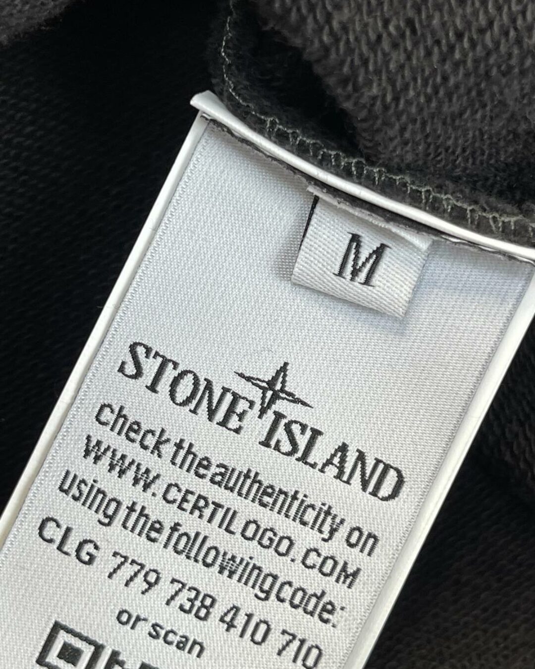 Кофта Stone Island 9