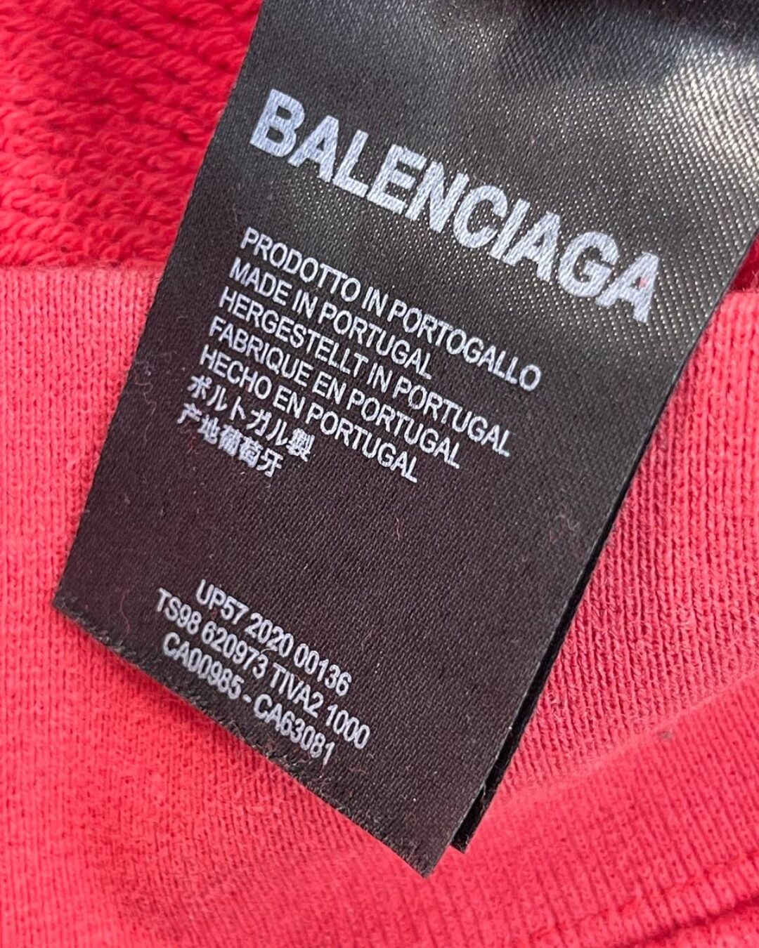 Худи Balenciaga 7