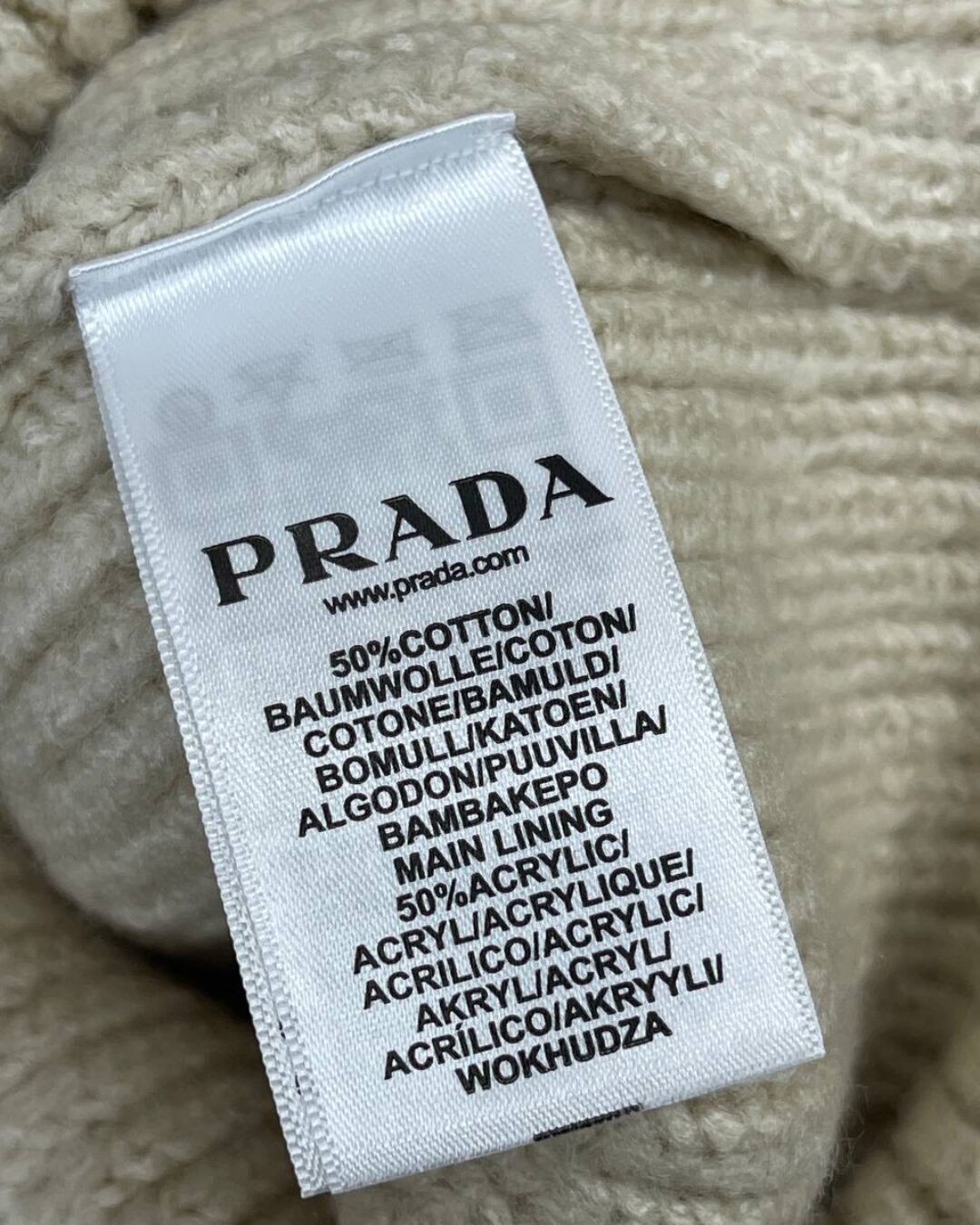 Шапка Prada 7