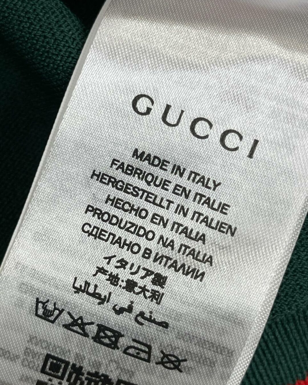 Поло Gucci 8