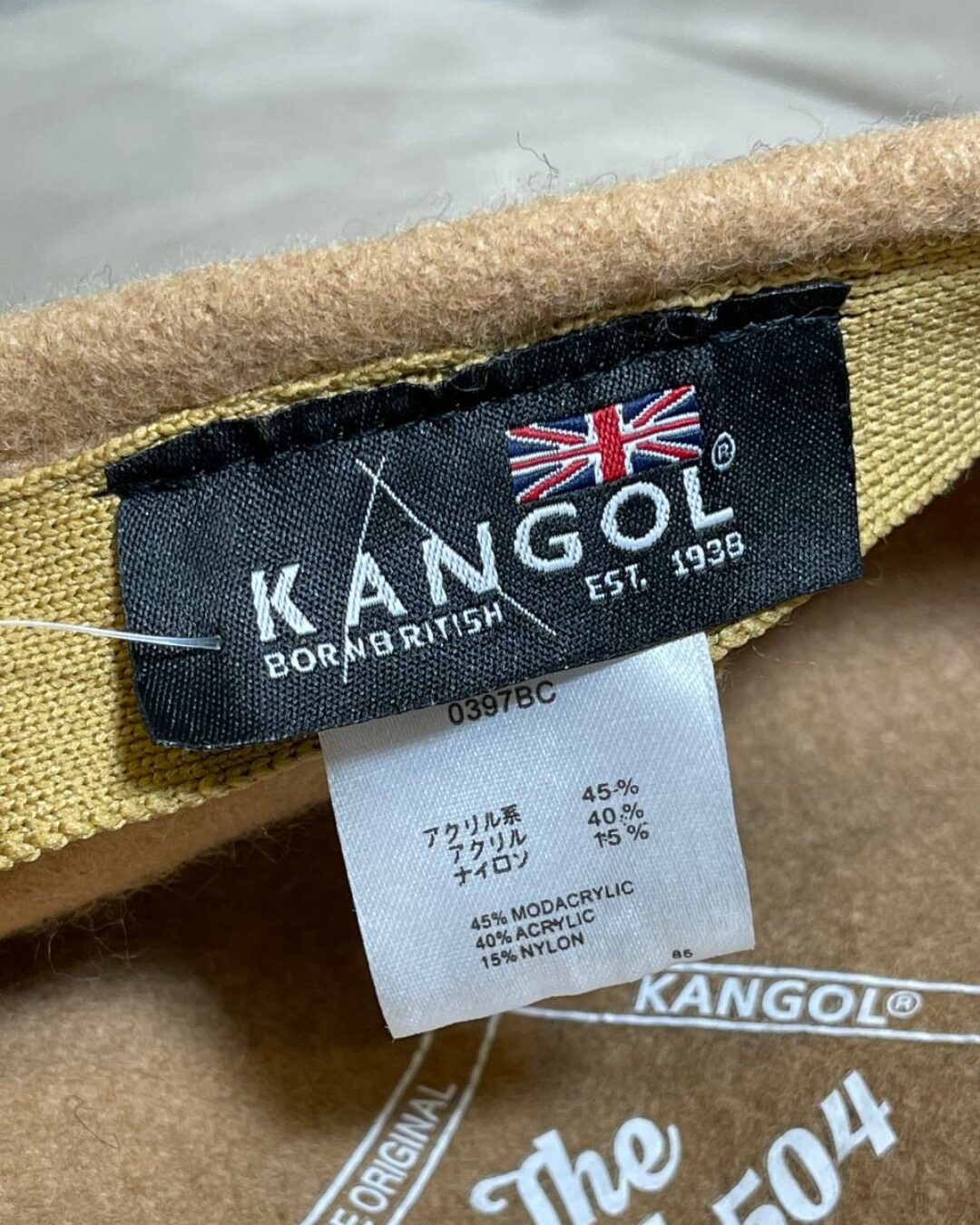 Берет Kangol 8