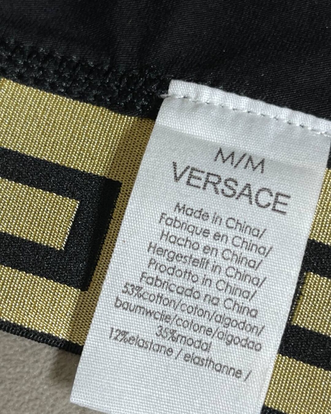 Комплект Versace 7