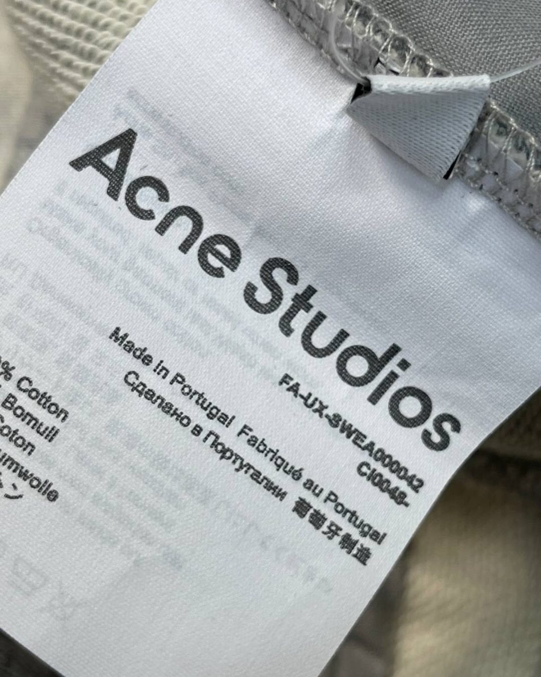 Спортивные Штаны Acne Studios 6