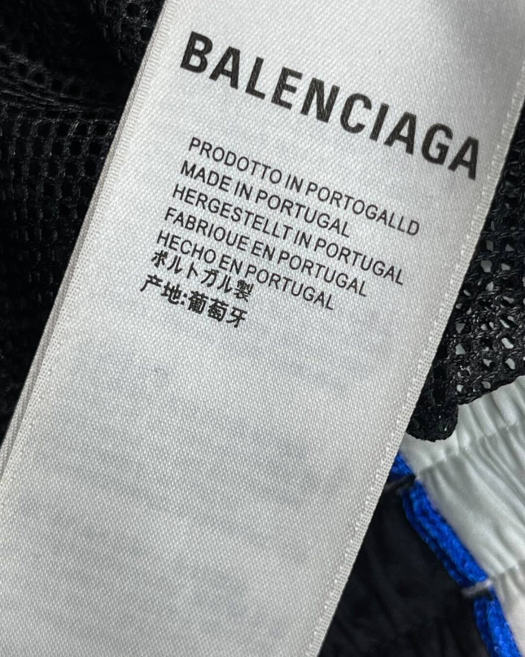 Ветровка Balenciaga — изображение 8