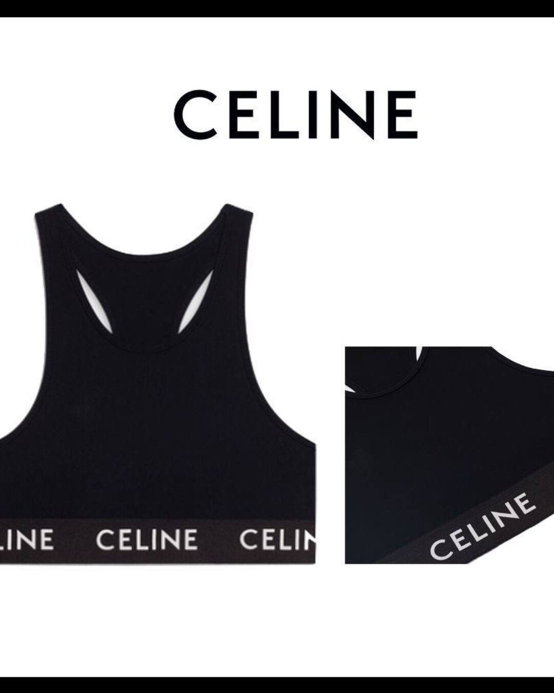 Топ Celine 3