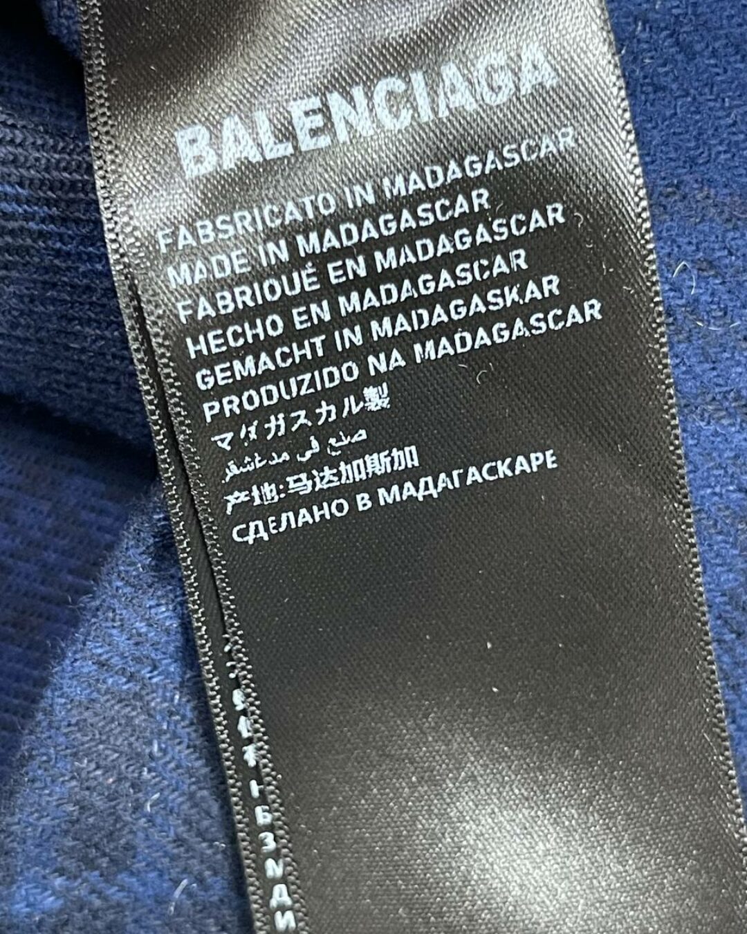 Рубашка Balenciaga 9