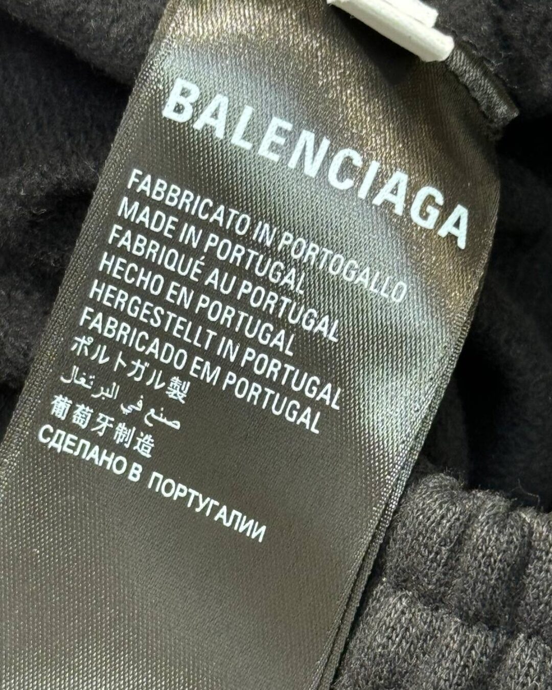 Спортивные Штаны Balenciaga — изображение 6