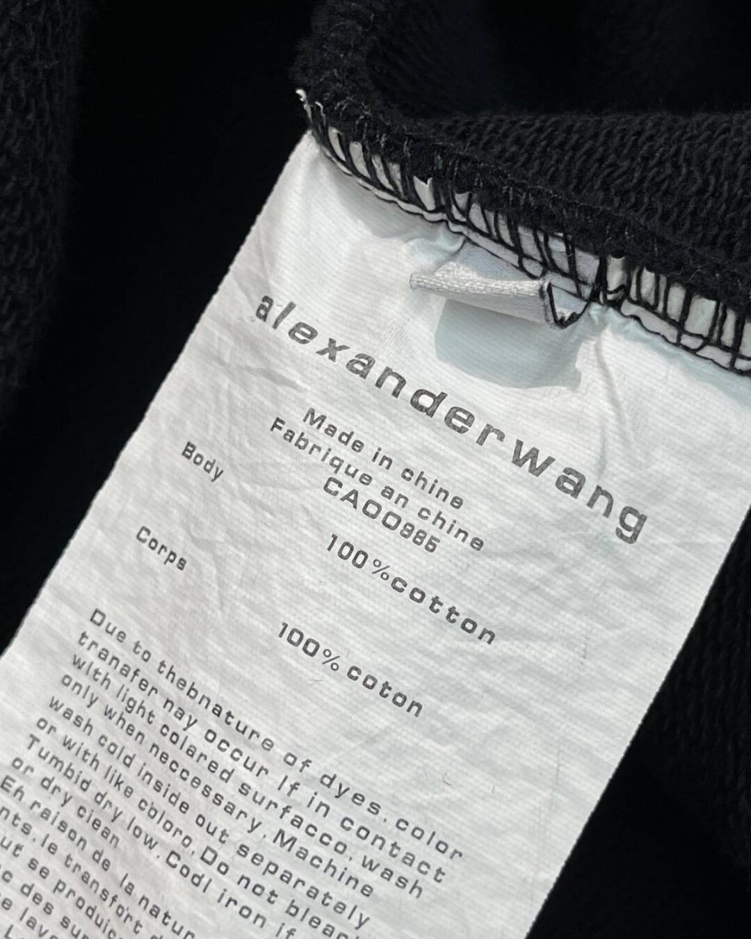 Худи Alexander Wang 9