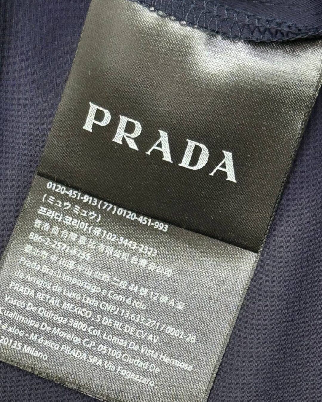 Кофта Prada 9