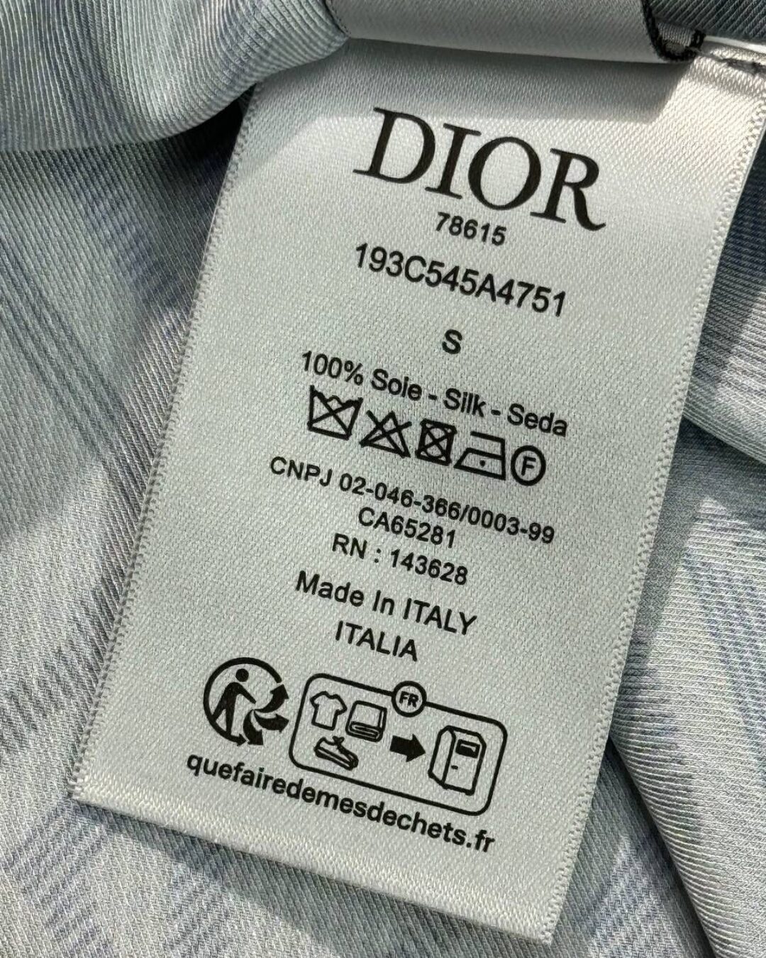 Костюм Dior 9