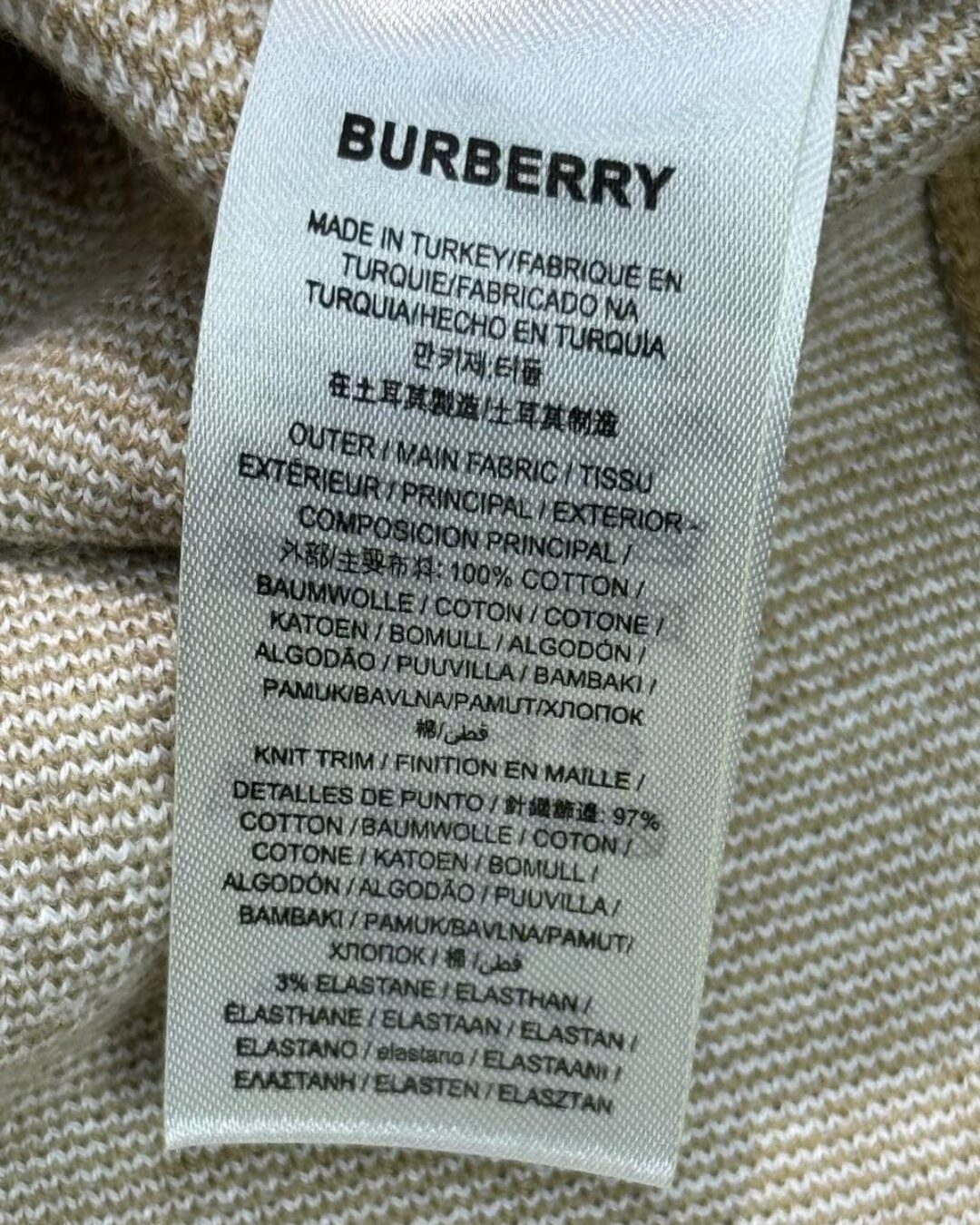 Костюм Burberry 9