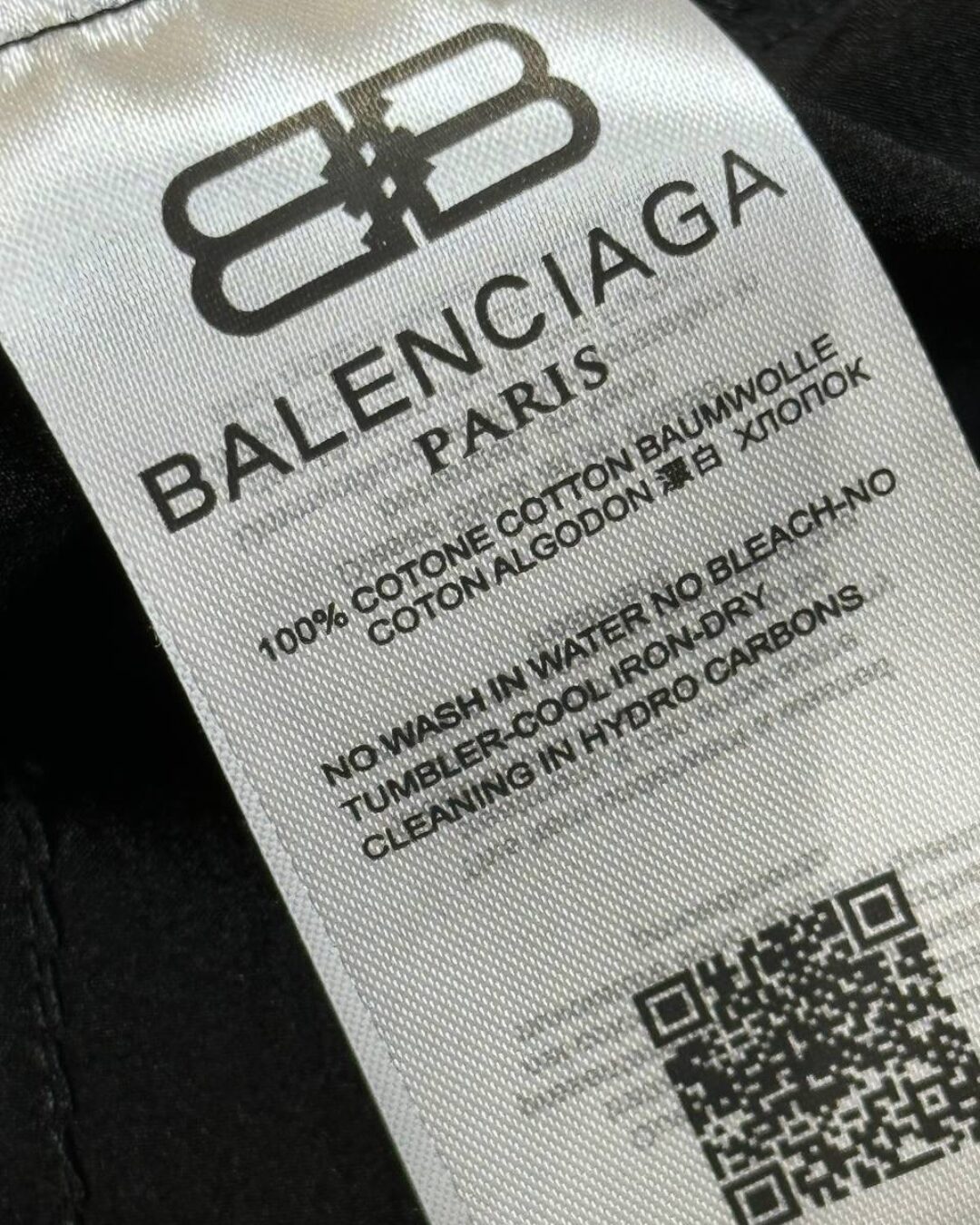 Костюм Balenciaga 8