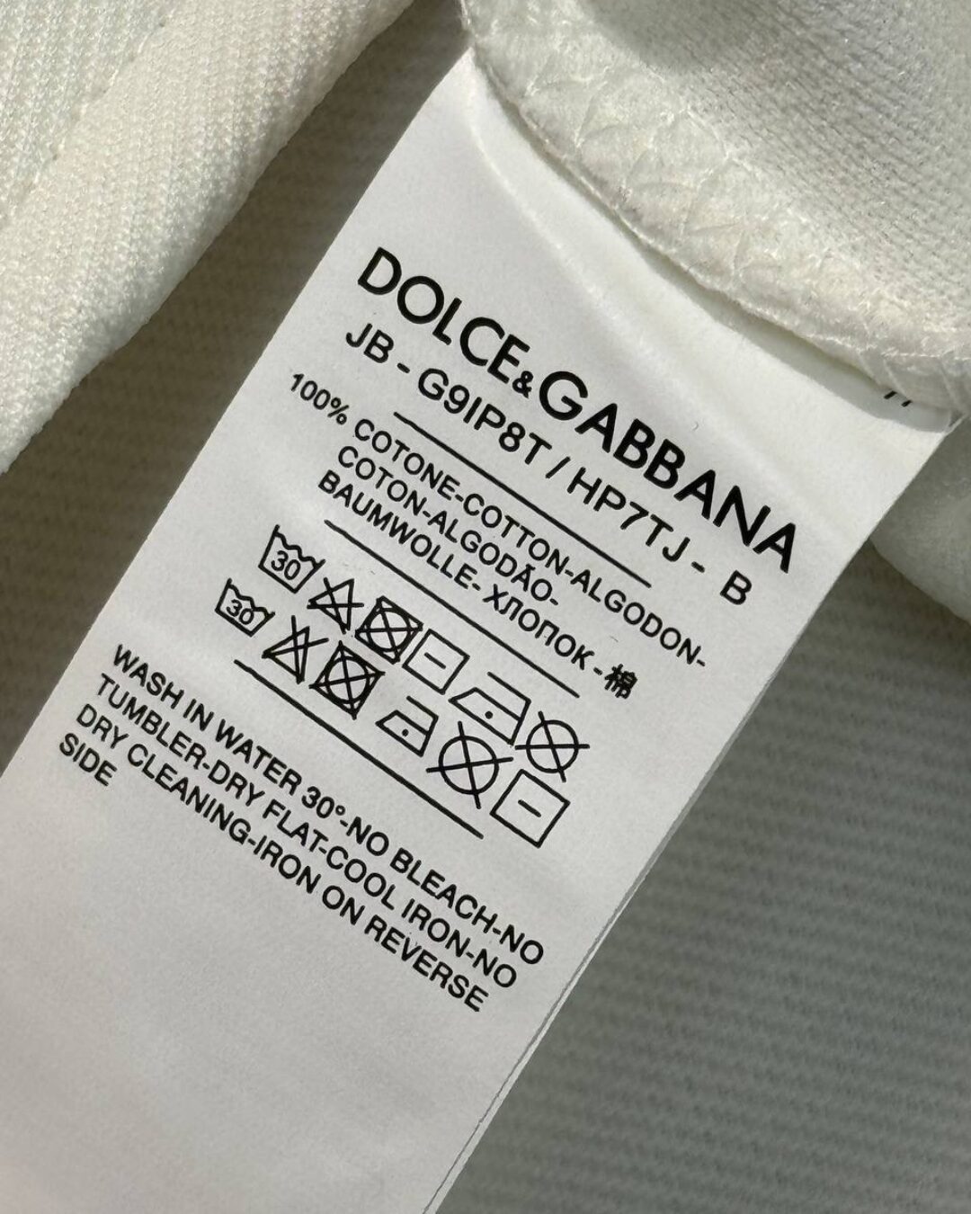 Костюм Dolce & Gabbana 9