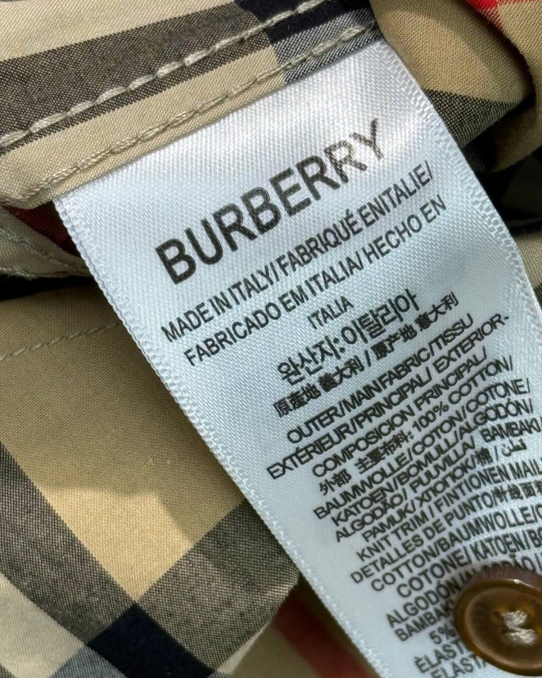 Рубашка Burberry 9