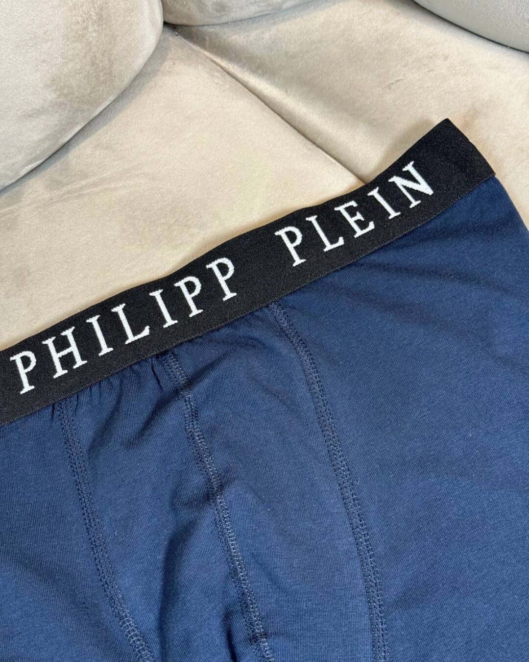 Трусы Philipp Plein 3