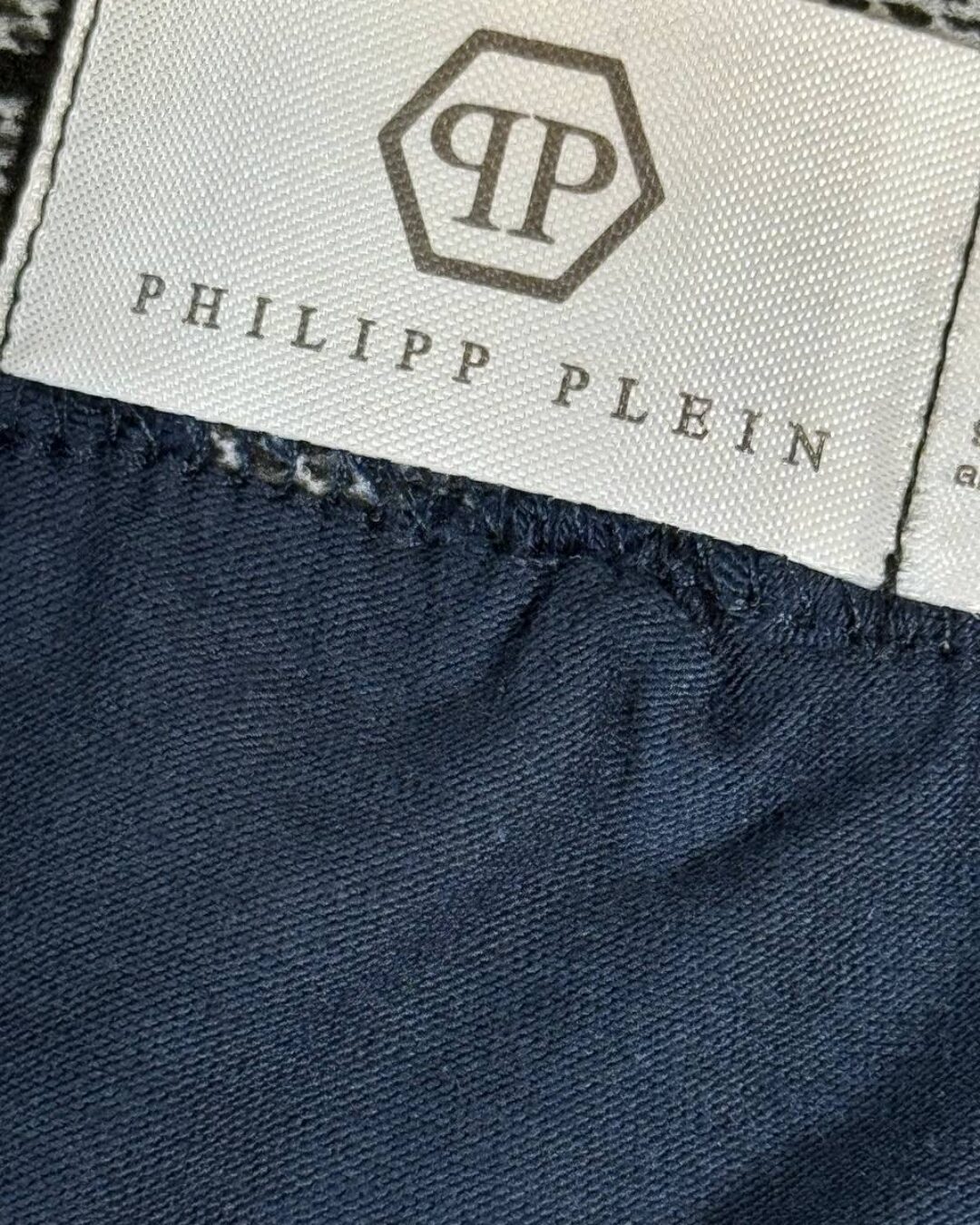 Трусы Philipp Plein 13