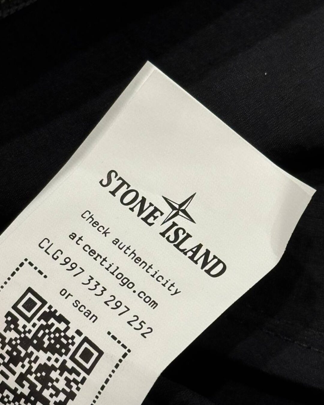 Ветровка Stone Island 17