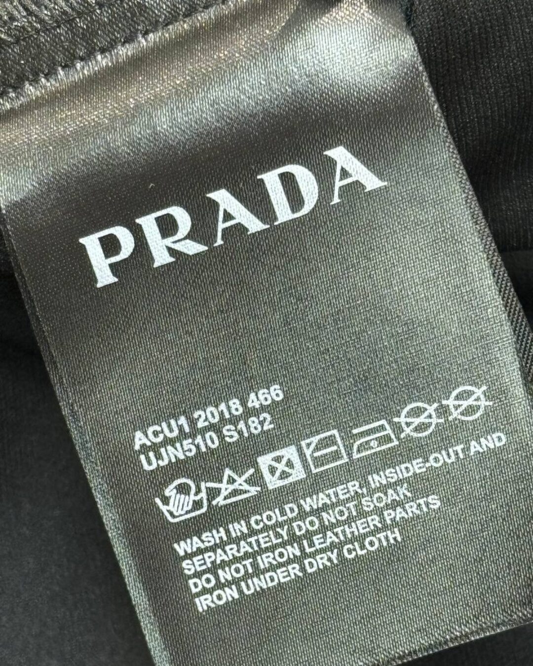 Костюм Prada 8