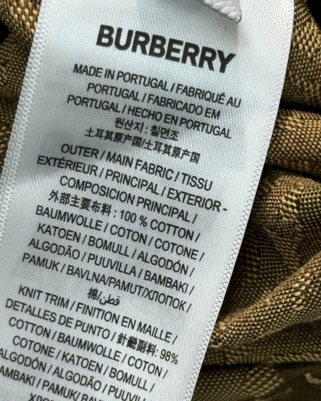 Костюм Burberry 9