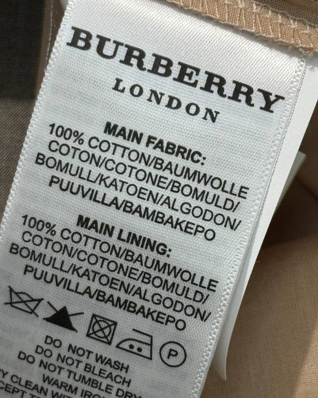 Костюм Burberry 9