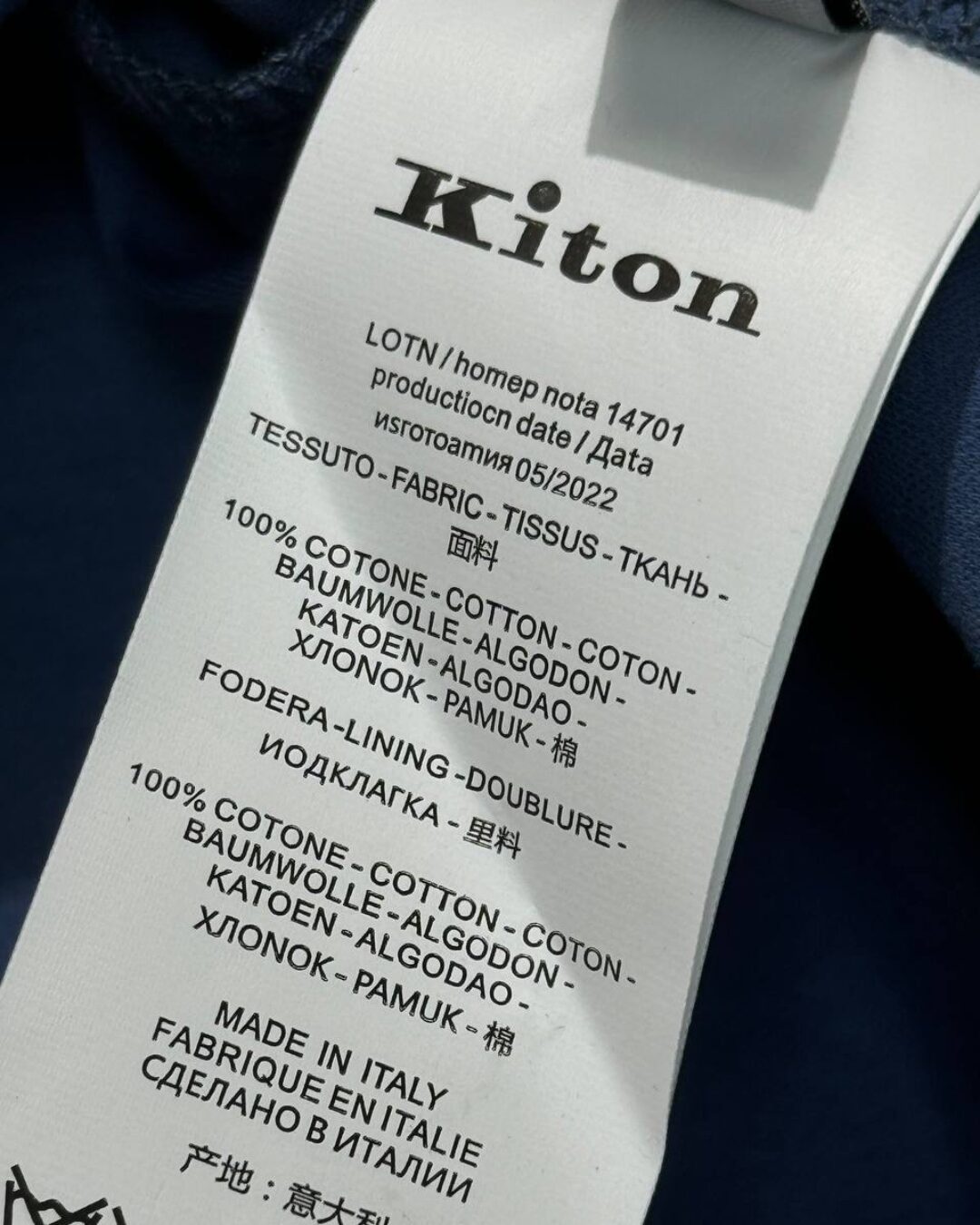 Футболка Kiton 8