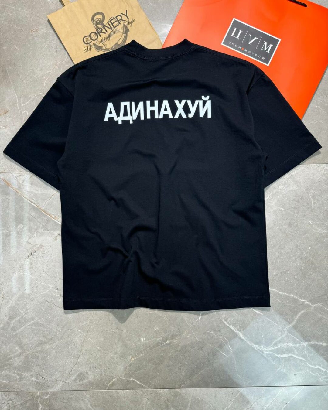 Футболка Yeezy — изображение 4