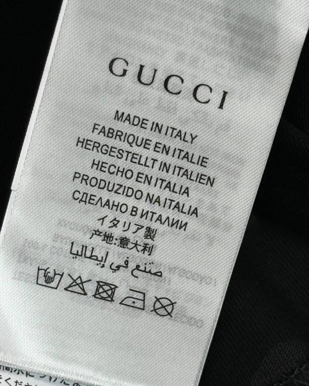 Футболка Gucci 7