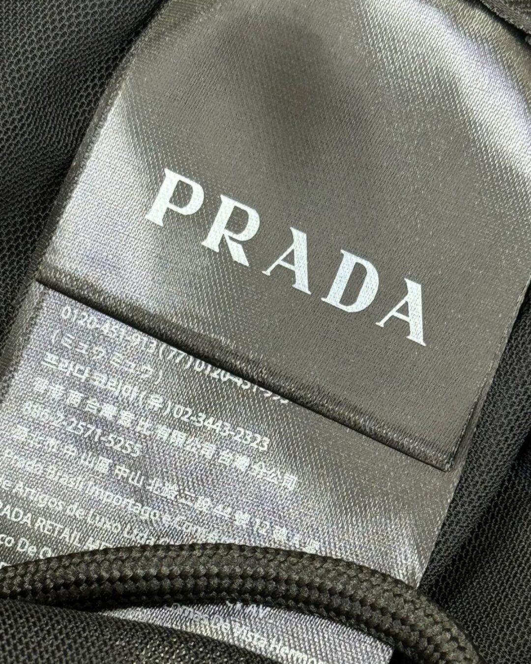 Шорты Prada 6