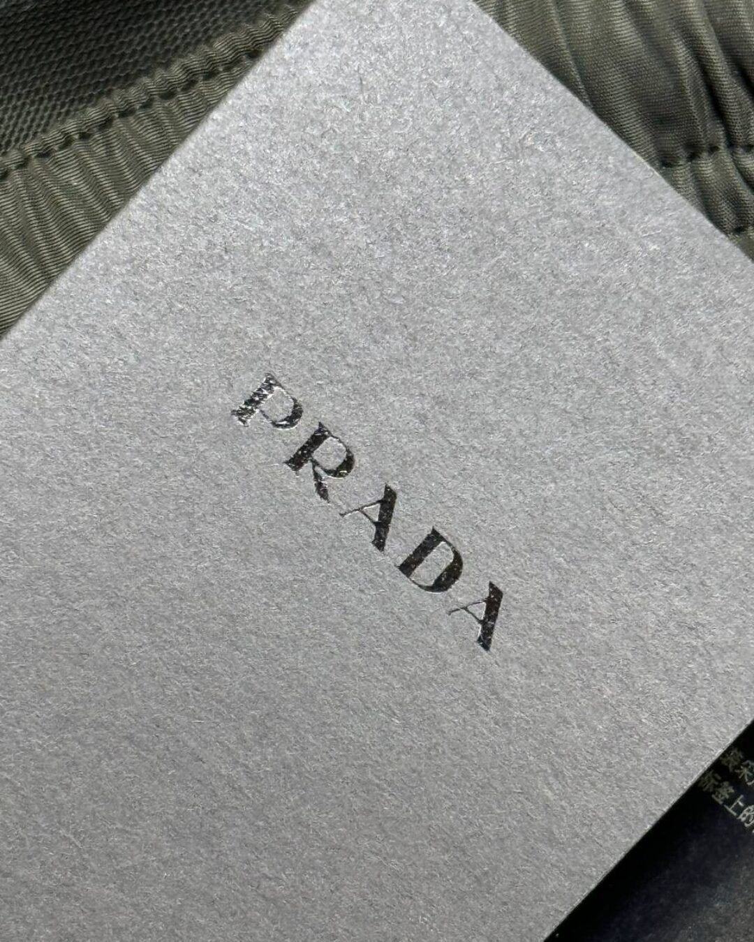 Шорты Prada 9