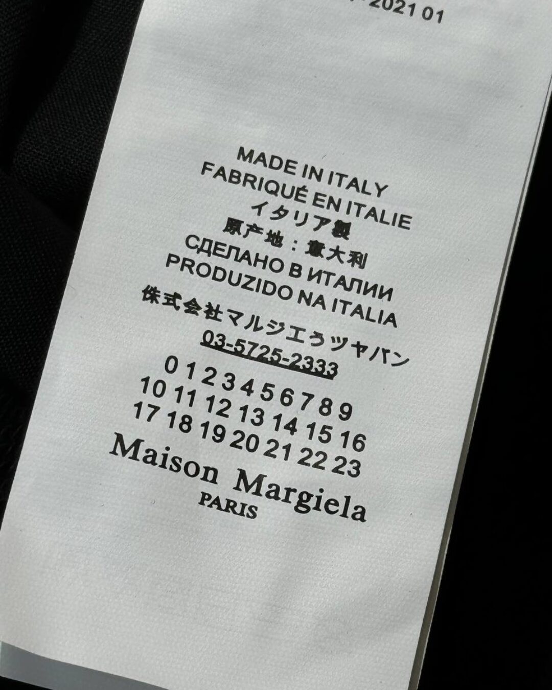 Спортивные Штаны Maison Margiela 9