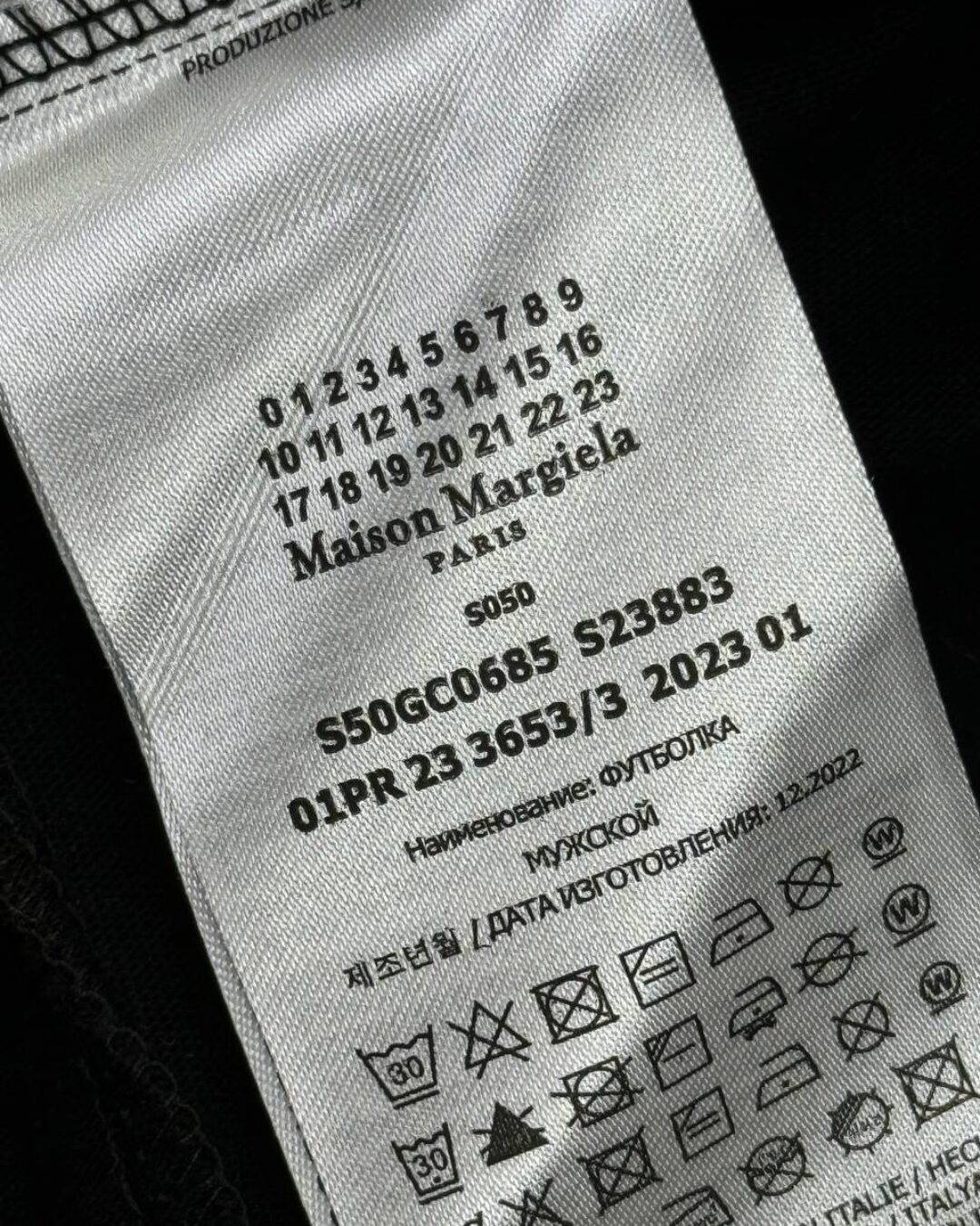 Футболка Maison Margiela 10