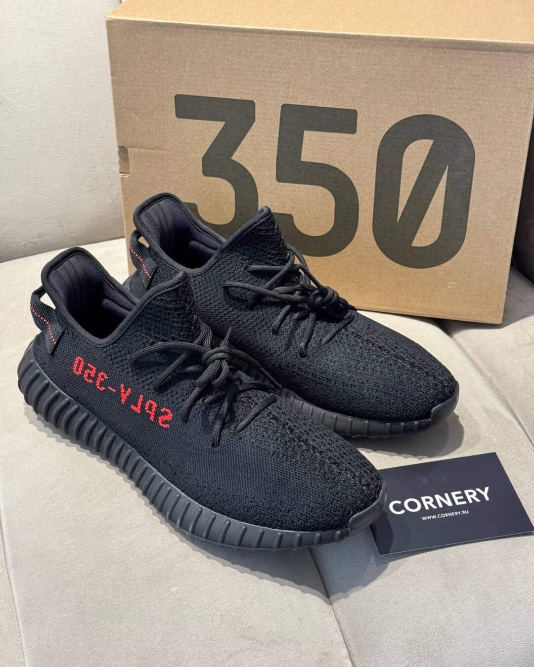 Yeezy 350 V2 Black Red 1