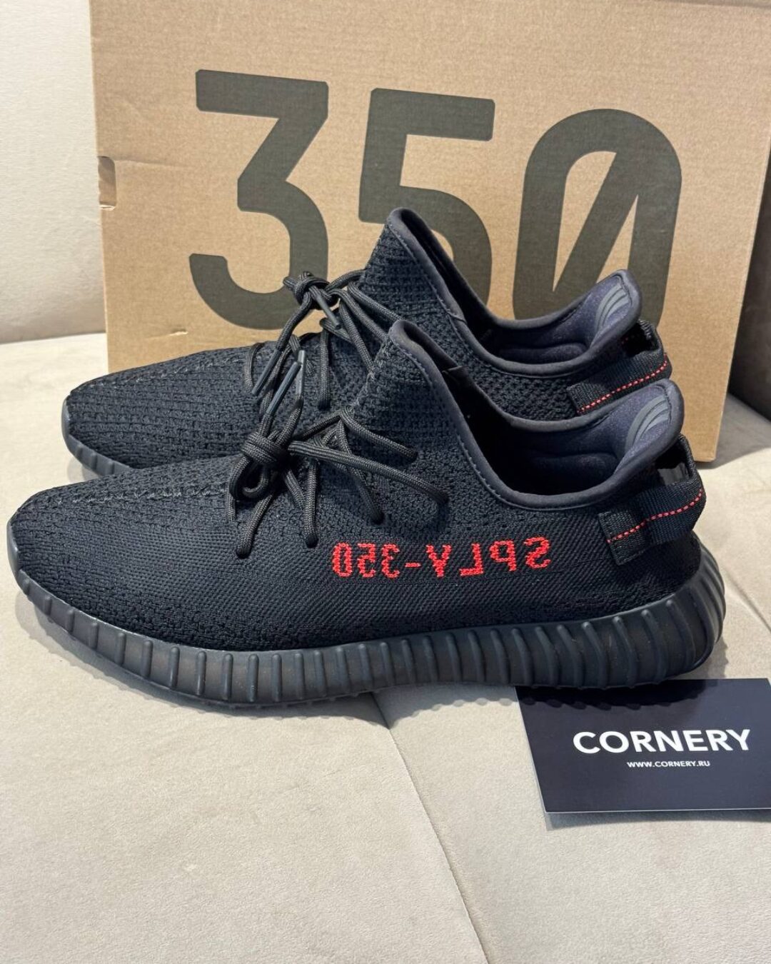 Yeezy 350 V2 Black Red 5