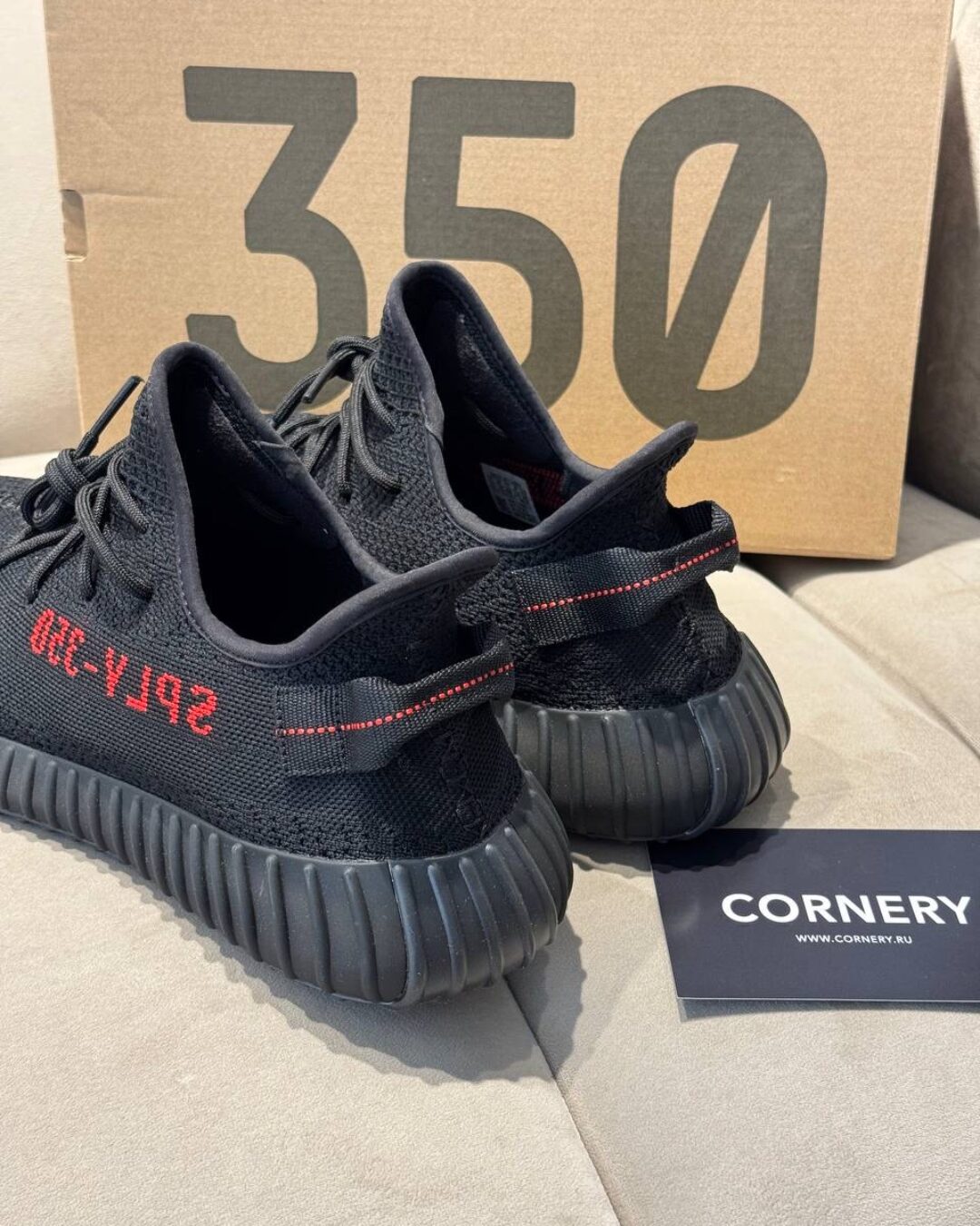 Yeezy 350 V2 Black Red 11