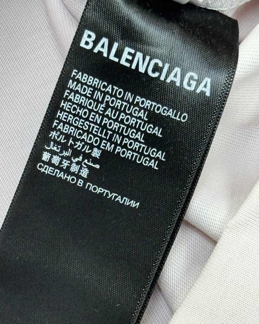 Футболка Balenciaga 9