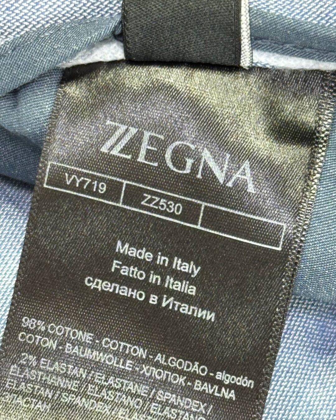 Штаны Zegna 8