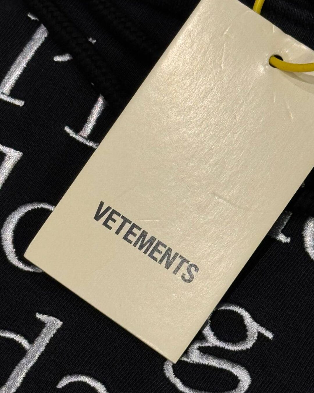 Худи Vetements 8