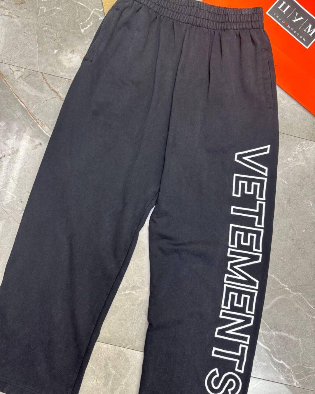 Спортивные Штаны Vetements 5