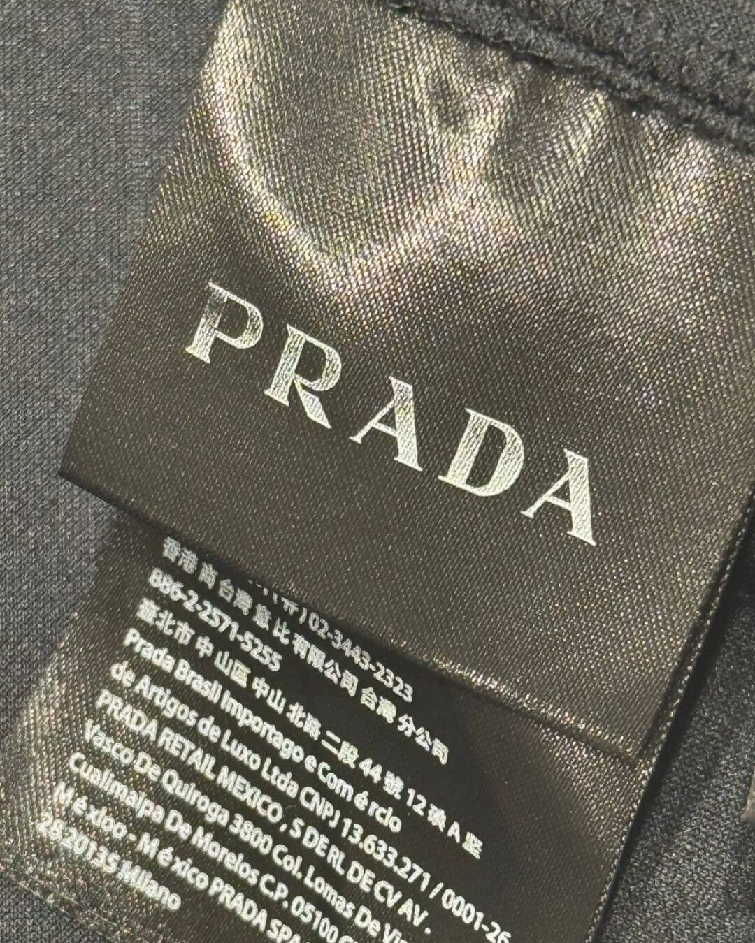 Кофта Prada — изображение 8