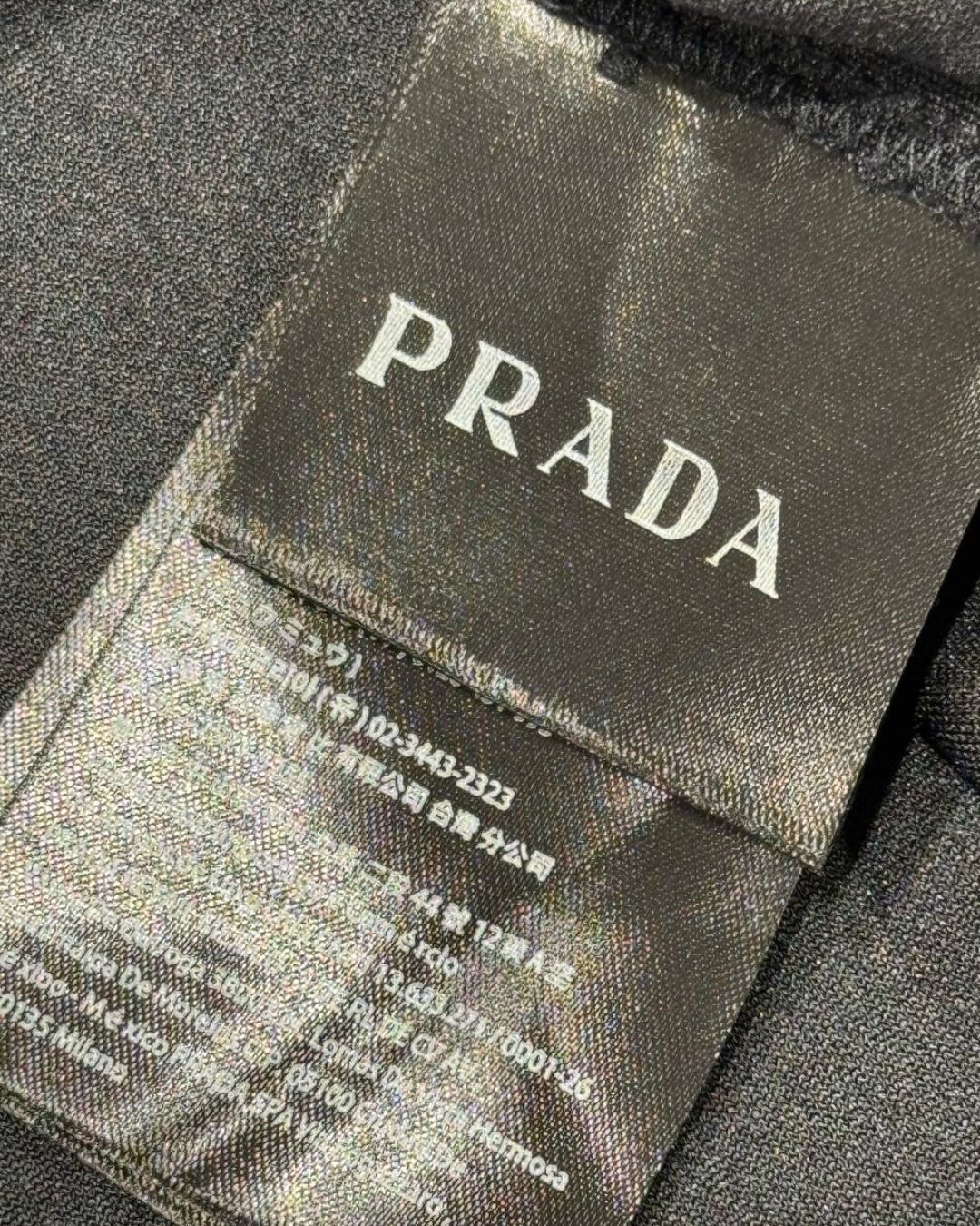 Кофта Prada 7