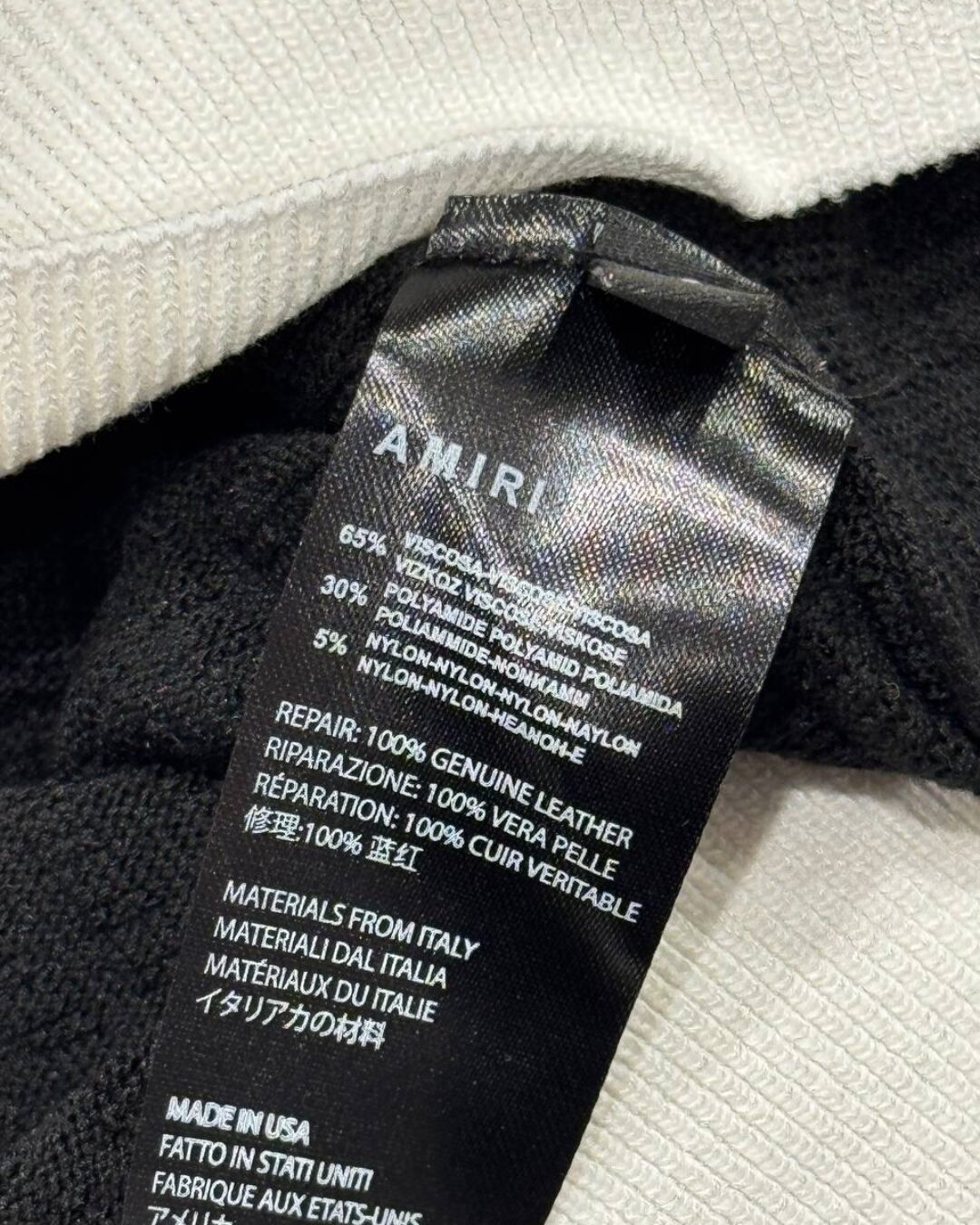 Кофта Amiri 8