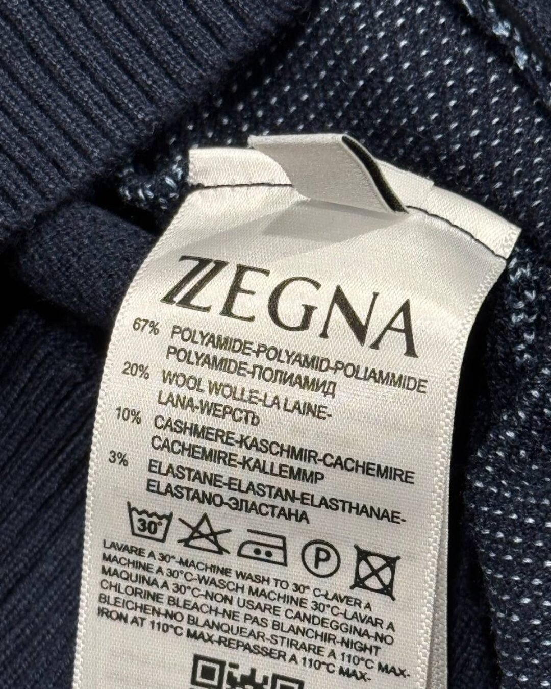 Кофта Zegna 9