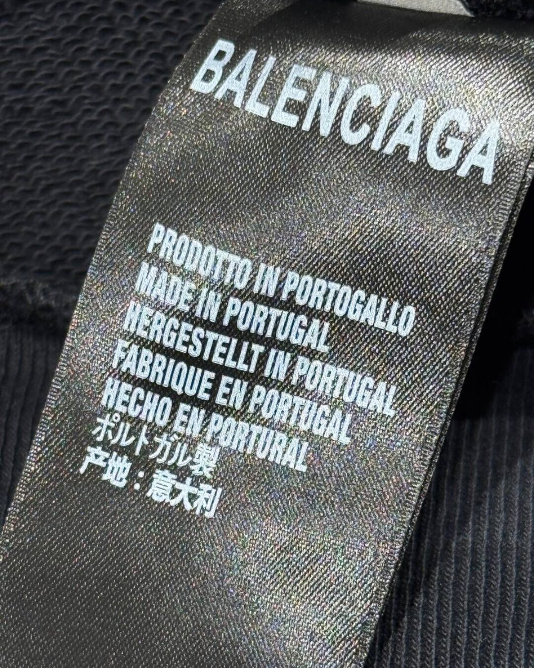 Zip-Худи Balenciaga — изображение 9