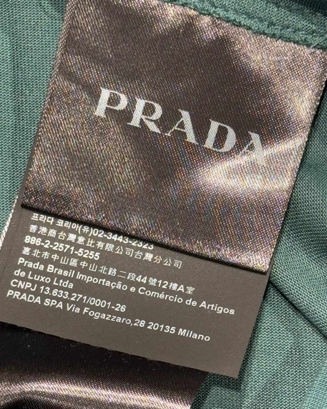 Футболка Prada 15