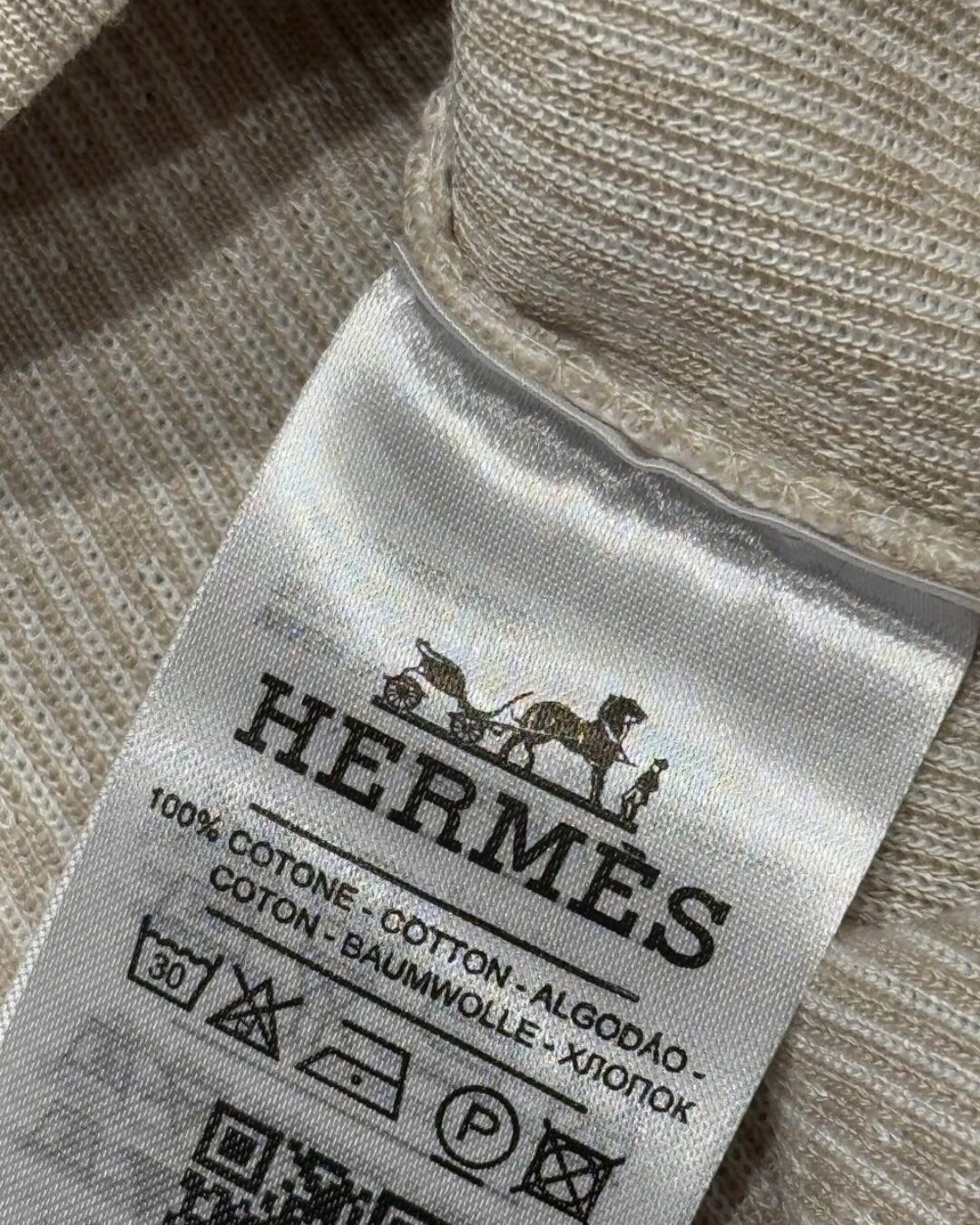 Кофта Hermes 13