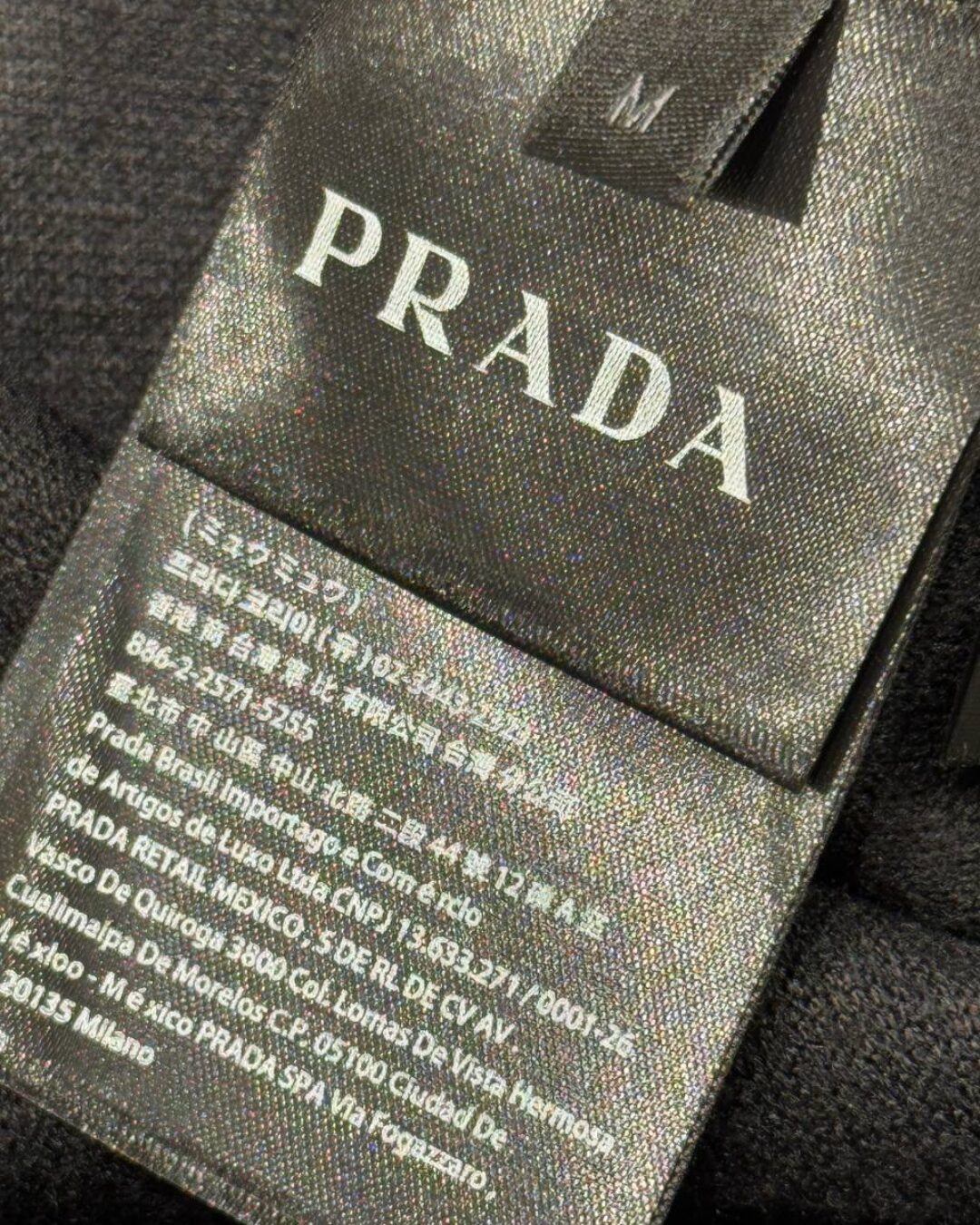 Кофта Prada 15