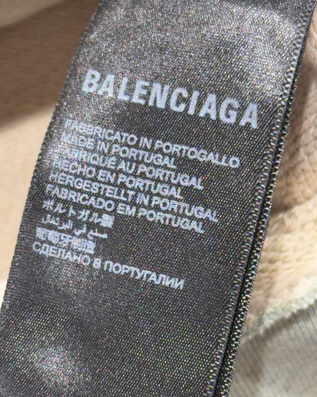 Худи Balenciaga 17