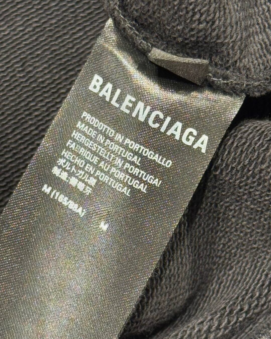 Худи Balenciaga 17